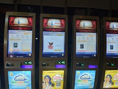 -幸福蓝海国际影城(崇安寺T12店)