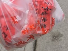 -刘纪孝腊牛羊肉(北广济街店)