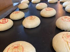 -嘉华鲜花饼(南屏旗舰店)