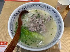 -三两粉(莲塘华润万家店)