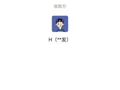 -海底捞火锅(旭辉MALL店)