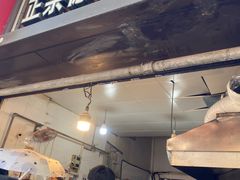 -陶记正宗德州扒鸡(科巷店)