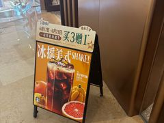 -星巴克臻选(北京颐堤港中心第二店)