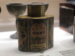-荔湾博物馆