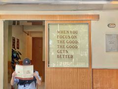 -The Roastery By AllYouWant(福田店)