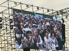 -上海国际音乐村