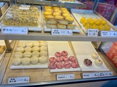 -祥禾饽饽铺·中式糕点(北京来福士店)