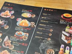 -雷门拉面·现熬骨汤(凯德来福士店)