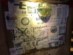 -大灰狼(中心书城店)