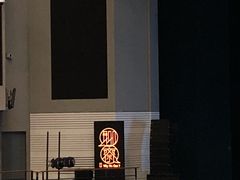 -北京保利大厦酒店(东四十条地铁站店)