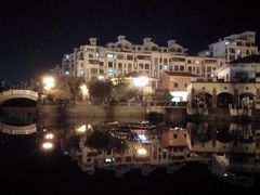 -南京苏宁环球大酒店(桥北店)