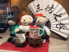 -星巴克(福州三坊七巷店)