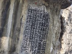 -桂林独秀峰王城景区
