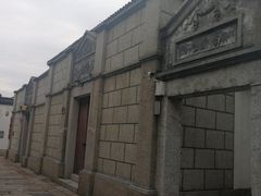 -衣裳街历史文化街区