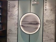 -淮扬韵(高新大都荟店)