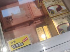 -MaKY米旗(熙地港店)