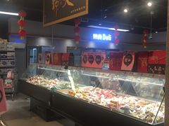 -物美超市(马家堡店)