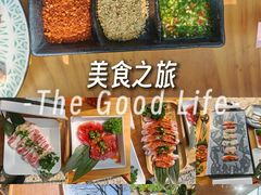 -柠檬花院烤肉·会议团建·聚会·求婚(三圣乡店)