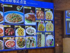 -船泊丽港(统一路店)