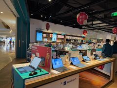 -顺电sundan(颐堤港店)