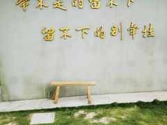 -东极岛景区