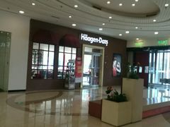 -万达广场(泰州海陵店)