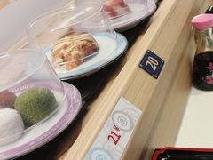 -三禾寿司(君尚店)