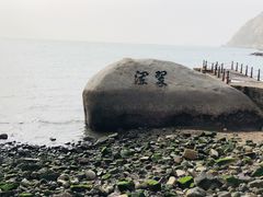 -青岛崂山太清宫