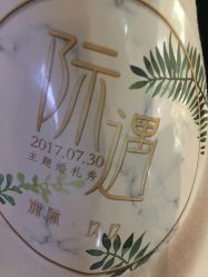 婚礼秀-无锡君来洲际酒店·宴会厅