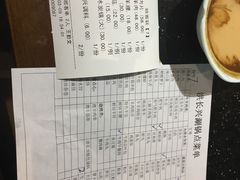 -洪长兴(云南南路店)
