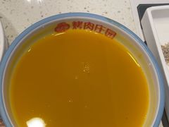-韩香福烤肉庄园(荣成店)