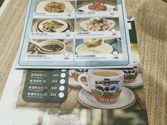 -添好运点心专门店(中环IFC店)