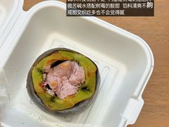-富贵面包公司(运河店)