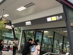 -春阳水饺(香槟广场店)