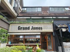-Grand James·地中海bistro(百家湖1912店)