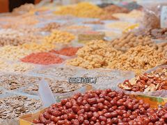 -三旗百汇商品城