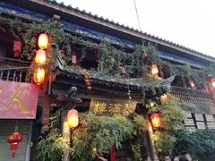 -香满楼(临安路店)