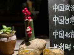 -Nirvana Cafe&Bar(北仓文创街区店)