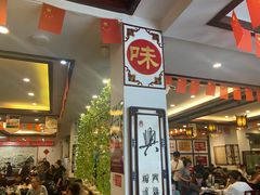 大堂-耿福兴(凤凰美食街店)