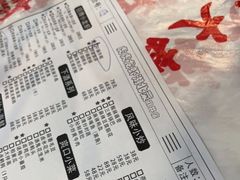 -虎虎龙虾大排档(双井店)