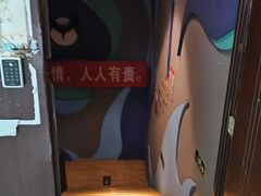-夜幕浸入式超级密室(望京店)