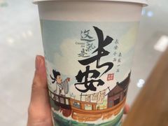 -茶话弄(北京五棵松万达店)