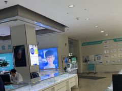 -成都新视界眼科医院·近视手术·儿童近视