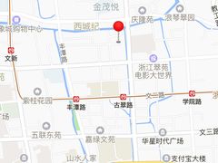 -奎元馆.百年奎元.非遗传承(西湖边的解放路店)