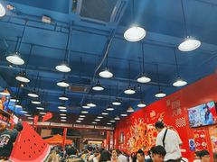 大堂-冒椒火辣(太古里店)