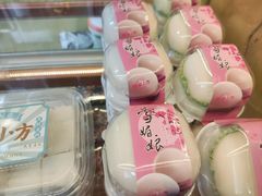-包满意面包糕点(东坝店)