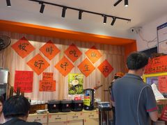 -荆九爷爆炒桥头三嫩(浙大店)