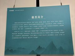 -宣城市博物馆
