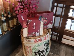 -老乾杯和牛烧肉(王府中环店)