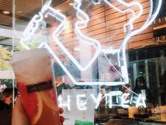 -喜茶(北京三里屯太古里店)